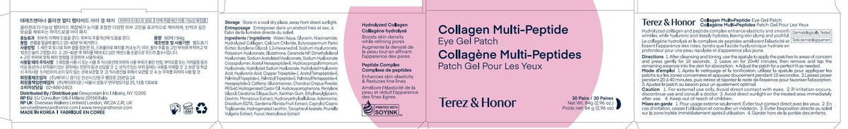 Under Eye Patches Korean Skincare: Peptide Collagen Gel Eye Mask for Puffy Eyes Dark Circles Wrinkles Undereye Bags Fine Lines & Smile Lines - Deep Hydrating & Firming Eye Pad - Cruelty-Free, 30 Pairs 🍁 All In One Marketplace Canada
