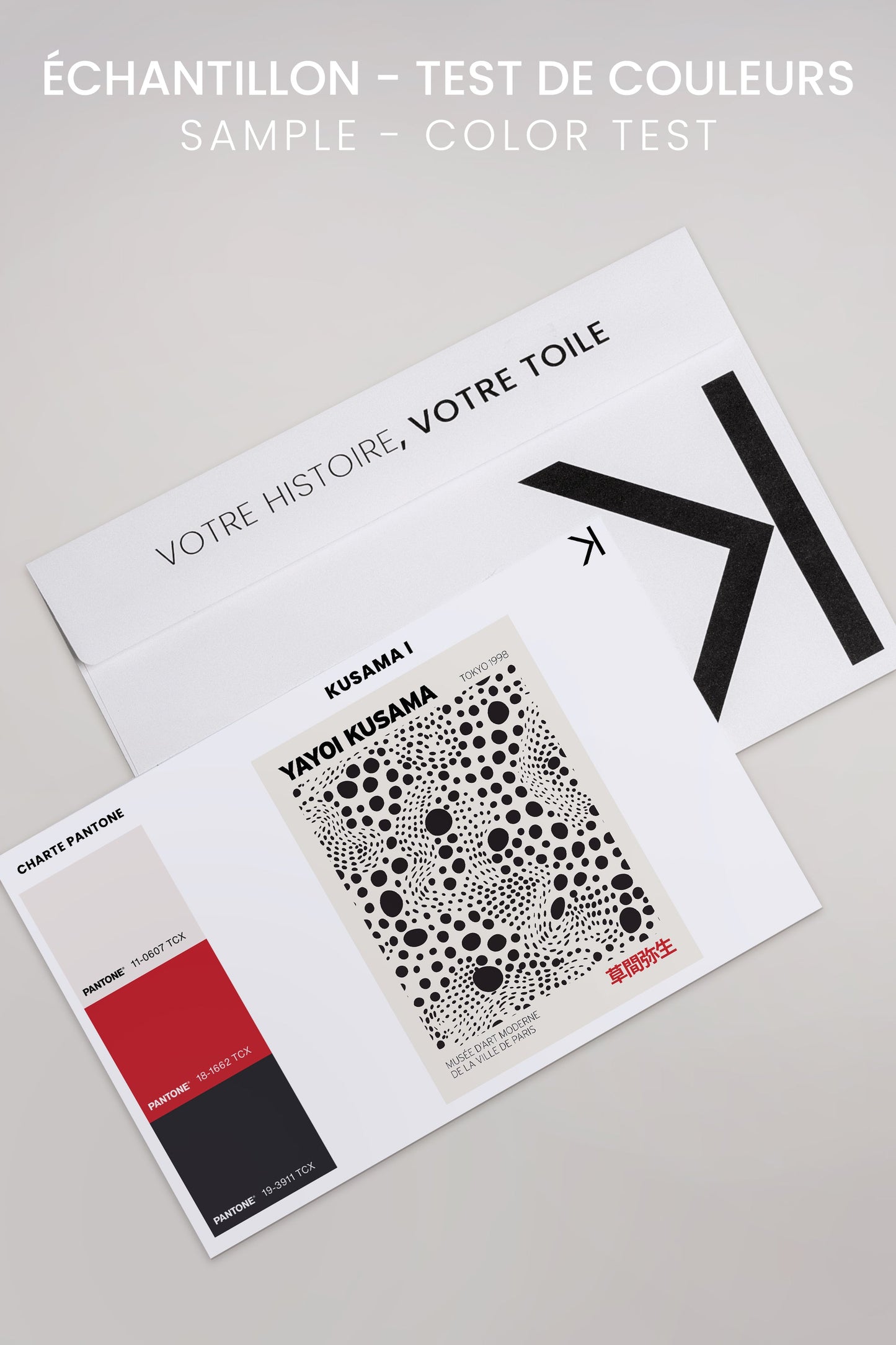 KUSAMA II, Oeuvre sur toile étirée