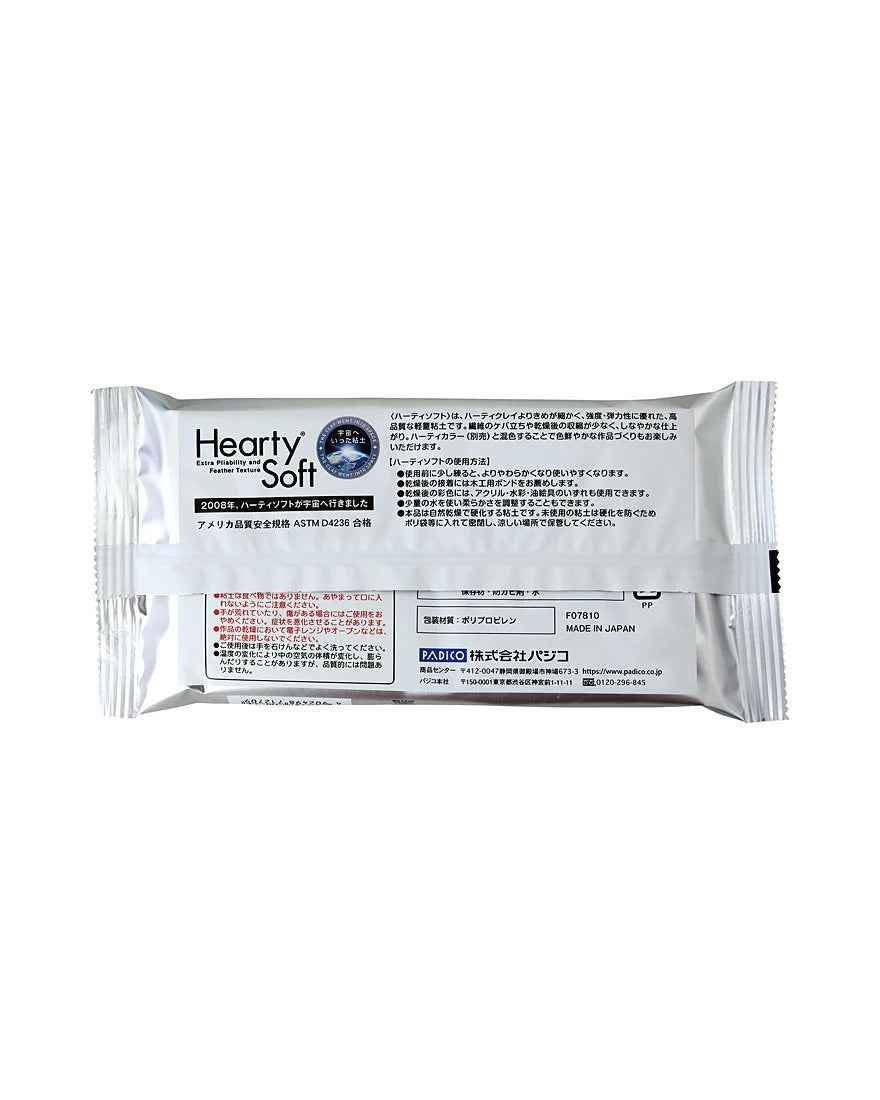 Hearty Soft Clay - White