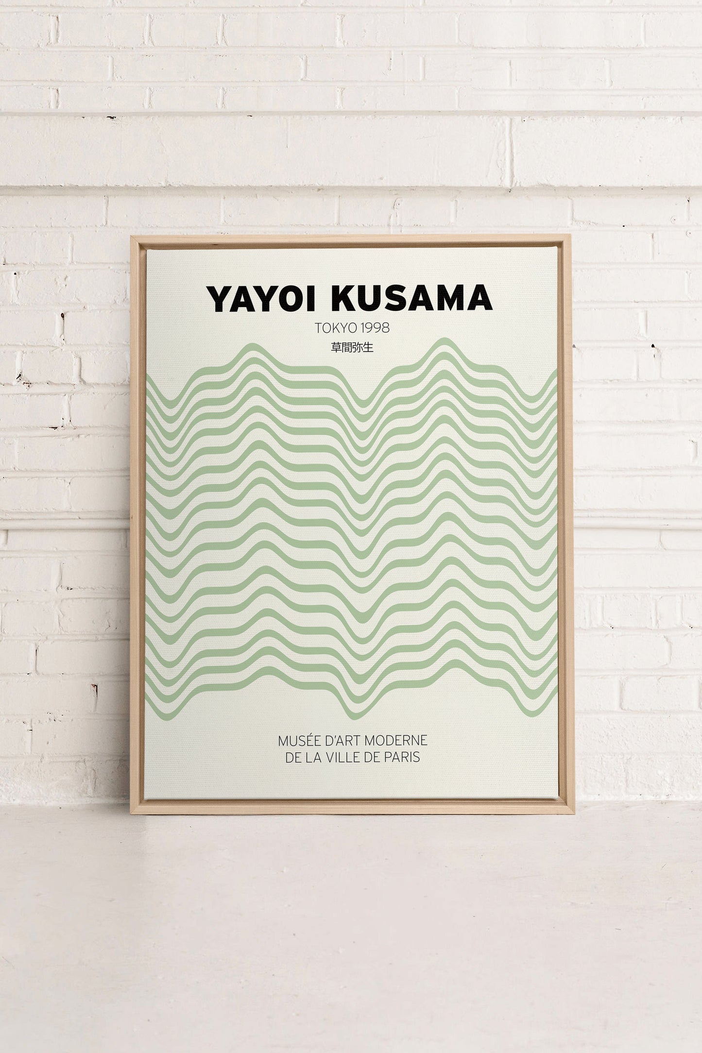 YAYOI I, Werk auf gespannter Leinwand