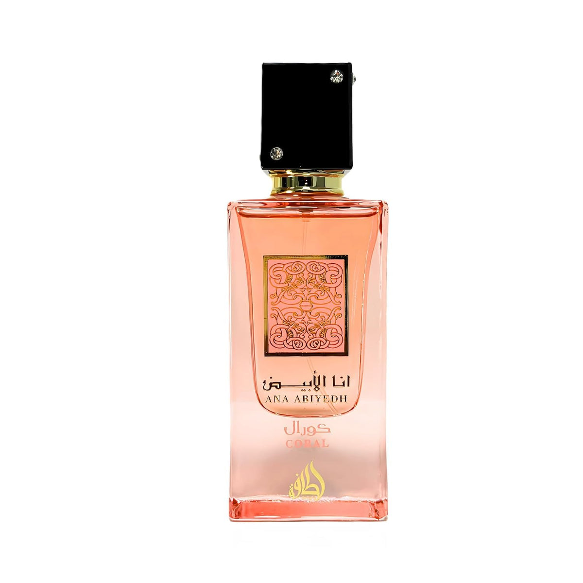 Lattafa Ana Abiyedh Coral for Unisex Eau de Parfum Spray, 2.0 Ounce / 60 ml 🍁 All In One Marketplace Canada