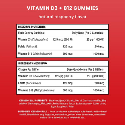 Vitamin D3 1000 IU + B12 1000mcg Per Serving | Chewable Vitamins B & D Gummies for Adults, Kids, Women & Men | Enhanced With Folate for Energy & Immunity | 120 Gummies 🍁 All In One Marketplace Canada
