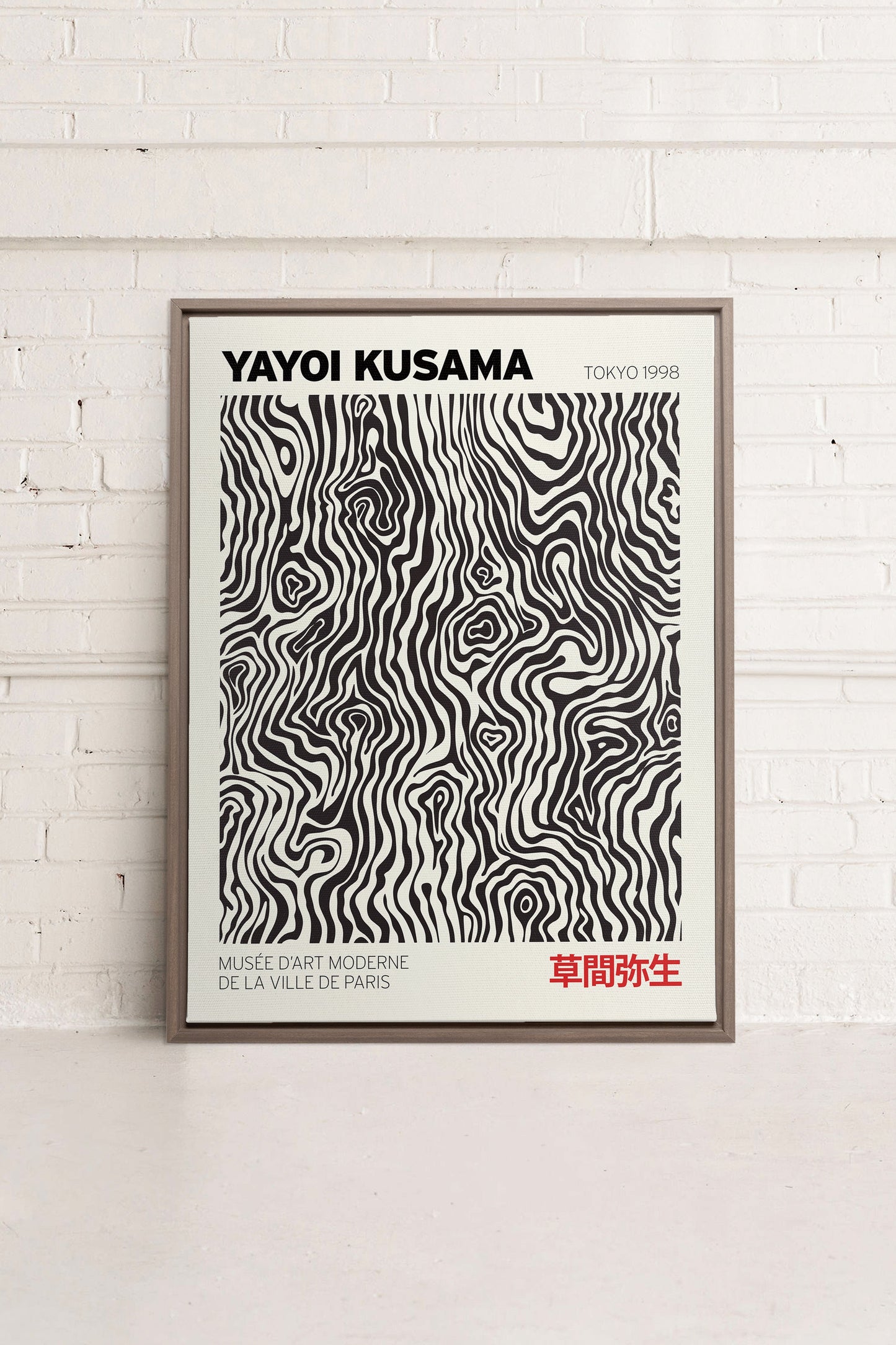 KUSAMA I, Oeuvre sur toile étirée