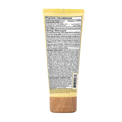 Sun Bum Original SPF 50 Sunscreen Face Lotion - Broad Spectrum Moisturizing UVA/UVB Protection with Vitamin E - Vegan & Hawaii Act 104 Compliant - 88ml 🍁 All In One Marketplace Canada