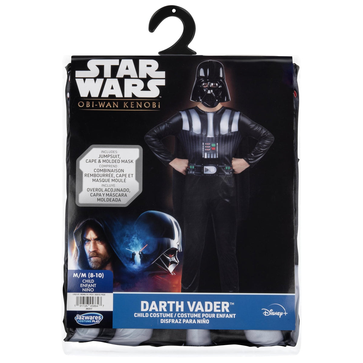 Star Wars Darth Vader Official Youth Halloween Costume - Printed Jumpsuit with Cape and Plastic Mask (M) Black