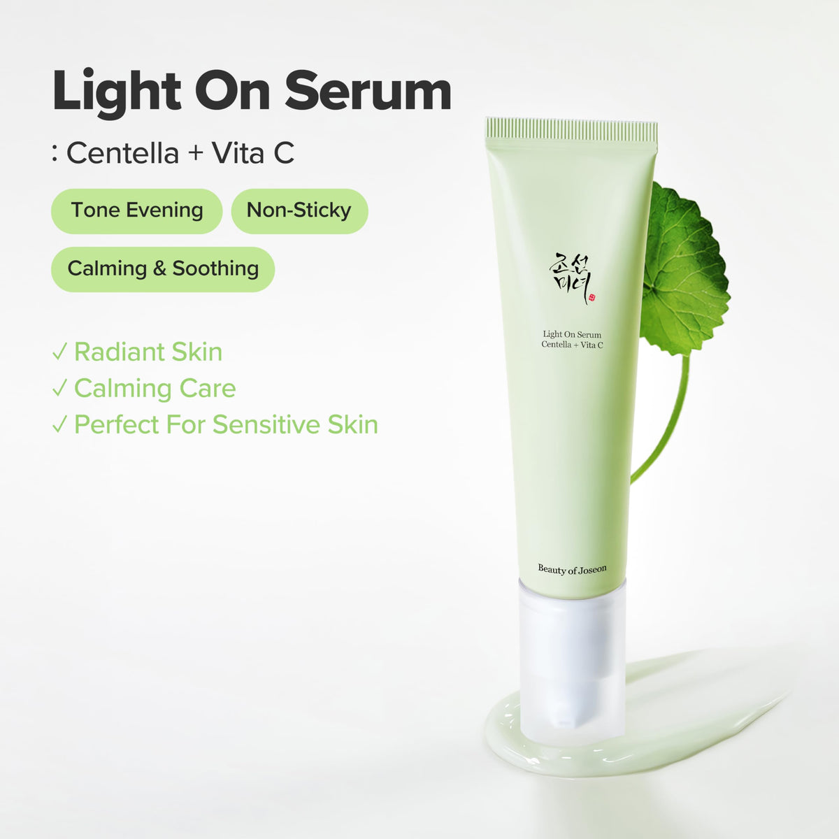 Beauty of Joseon Light On Serum Vitamin C Centella Dark Spot Fine Lines Pigmentation Correcting Serum, Hydrating Moisturizer, Korean Skin Care for Men and Women, 30ml 🍁 All In One Marketplace Canada