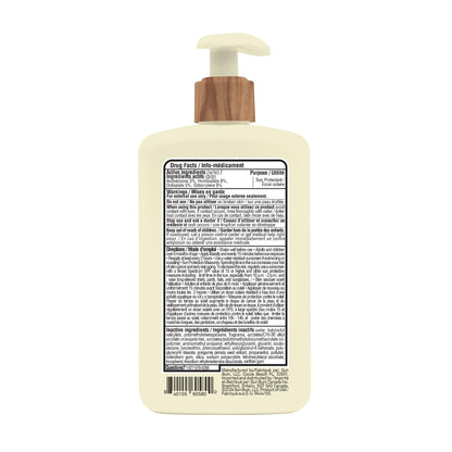 Sun Bum Daily SPF 50 Sunscreen Body Lotion - Broad Spectrum Moisturizing Sunscreen with Vitamin E - Vegan and Hawaii 104 Act Compliant (Without Octinoxate & Oxybenzone) - Dermatologist Tested - 237 ml 🍁 All In One Marketplace Canada
