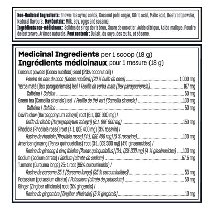 Vega Sport Pre-Workout Energizer, Berry (30 Servings) Vegan Preworkout Energy Powder, Gluten Free, 100mg Caffeine, Non GMO, 540g (Packaging May Vary) 🍁 All In One Marketplace Canada