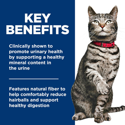 Hill's Science Diet Adult Urinary and Hairball Control Stew Wet Cat Food, 2.9-oz can, case of 12 🍁 All In One Marketplace Canada