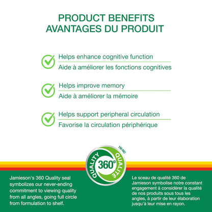 Jamieson Ginko Biloba 4,000 mg, Helps Enhance Cognitive Function, Improve Memory, and Supports Peripheral Circulation. Vegetarian, Gluten-Free, 90 Count 🍁 All In One Marketplace Canada