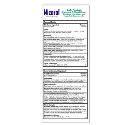 Nizoral Scalp Psoriasis Shampoo - Maximum Strength 200ml 🍁 All In One Marketplace Canada