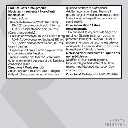 Sports Research Vegan Omega-3 Fish Oil Alternative from Algae Oil - Highest Levels of DHA & EPA Fatty Acids | Non-GMO Verified & Vegan Certified - 60 Veggie Softgels (Carrageenan Free) 🍁 All In One Marketplace Canada