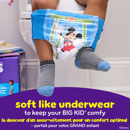 Pull-Ups Boys' Potty Training Pants, 2T-3T (16-34 lbs), 124 Count 🍁 All In One Marketplace Canada