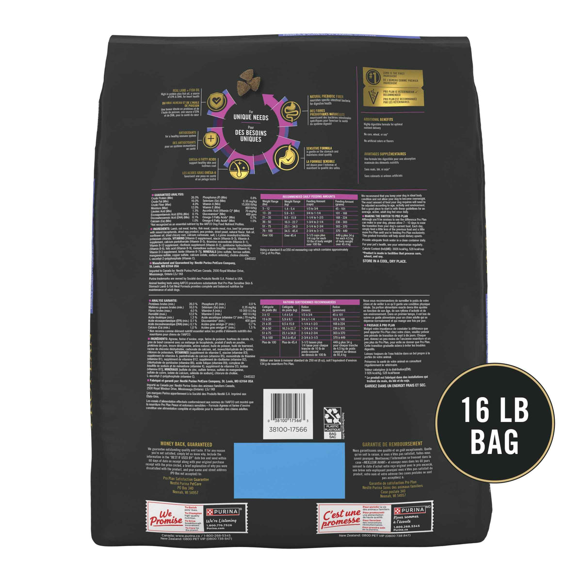Purina Pro Plan Sensitive Skin & Stomach Dry Dog Food, Lamb & Oat Meal - 7.26 kg Bag 🍁 All In One Marketplace Canada
