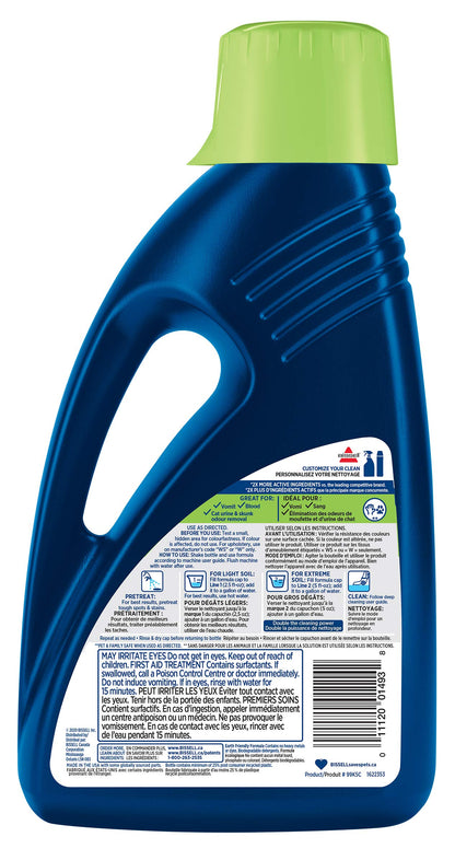 BISSELL Pet Stain & Odour Upright Carpet Formula, 60oz, 99K5C 🍁 All In One Marketplace Canada