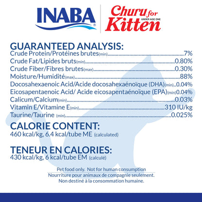 INABA Churu Kitten Cat Treats Lickable Tubes, Chicken, 24ct 🍁 All In One Marketplace Canada