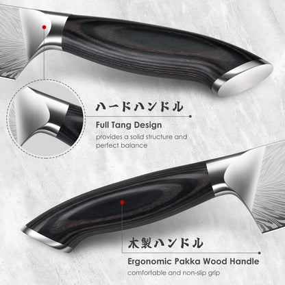 SANMEIHO Chef Knife in Powder Steel, Japanese Kitchen Knife 8 Inch, Ultra Sharp Chef's Knives, High Carbon Japanese Utility Knives for Meat Vegetable with Ergonomic Pakkawood Handle 🍁 All In One Marketplace Canada