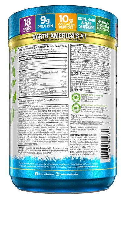Purely Inspired Collagen Peptides Powder for Women & Men (Unflavoured) - Paleo & Keto-Friendly Supplement for Healthy Skin & Hair - Grass-Fed & Pasture Raised - 282g, 28 Servings (Pack of 1) 🍁 All In One Marketplace Canada