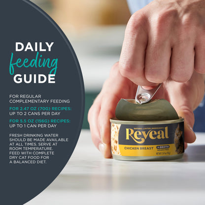Reveal Natural Wet Cat Food in Broth, Limited Ingredient Grain Free Canned Cat Food, Protein with No Artificial Additives, Fish & Chicken Variety in Broth (12 x 2.47 oz Cans) 🍁 All In One Marketplace Canada