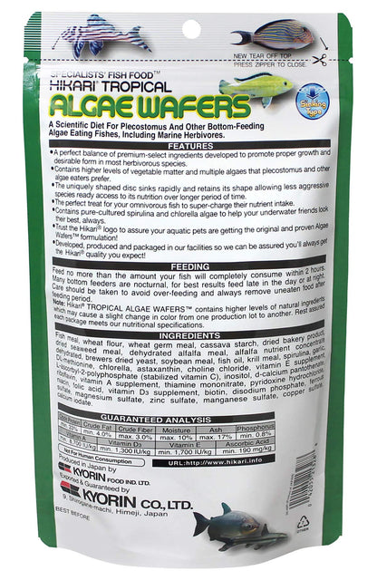 Hikari Tropical Algae Wafers Fish Food for Plecostomus & Algae Eaters, 8.8 oz (250g) 🍁 All In One Marketplace Canada