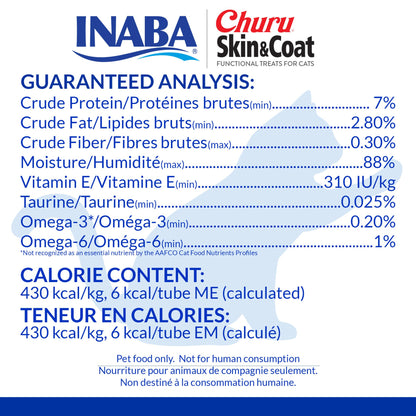 INABA Churu for Skin & Coat, Lickable, Squeezable Cat Treat with Omega Oils, Taurine and Vitamin E, 14 Grams Each Tube, 50 Tubes, Skin & Coat Variety 🍁 All In One Marketplace Canada