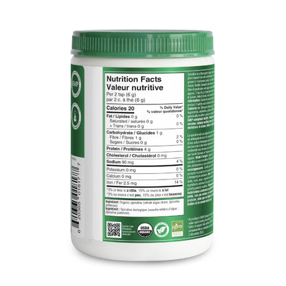Organika Canadian-Made Certified Organic Spirulina Powder- Superfood, 3rd Party Tested, Pristine Sourcing, Vegan- 300g 🍁 All In One Marketplace Canada