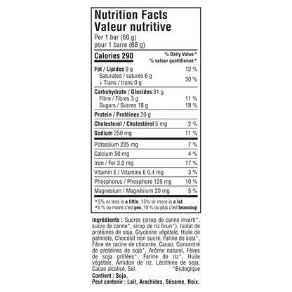 CLIF BUILDERS Protein Bars, Chocolate Flavour, 20g of Protein, Prepared in Canada, Gluten Free, No Artificial Sweeteners, 68 g (Pack of 12) 🍁 All In One Marketplace Canada