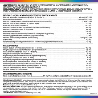Centrum Performance Multivitamins/Minerals Supplement for Men & Women with Ginseng for Energy, 75 Tablets (Packaging May Vary) 🍁 All In One Marketplace Canada