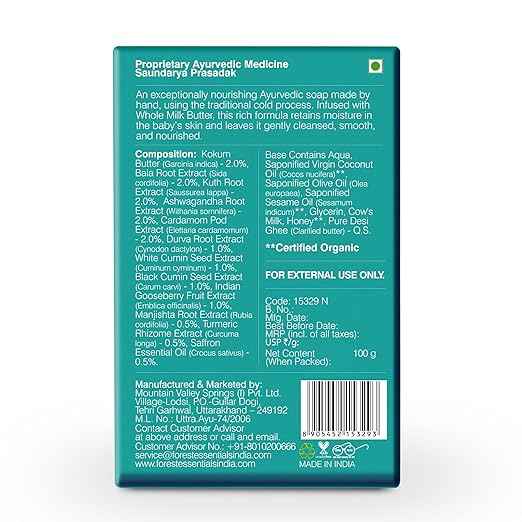 Forest Essentials Dasapushpadi Nourishing Full Cream Milk Soap