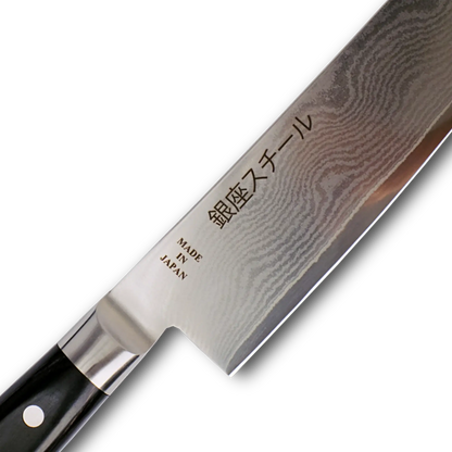 HAYAMI 180 - VG10 - 33-lagiges Damast Santoku Messer 180mm