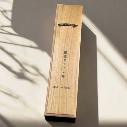 HAYAMI 180 - VG10 - 33-lagiges Damast Santoku Messer 180mm