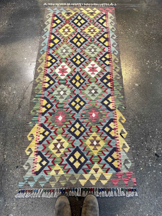 Afghan Maimana Kilim Rug | 2' 8" x 6' 3"