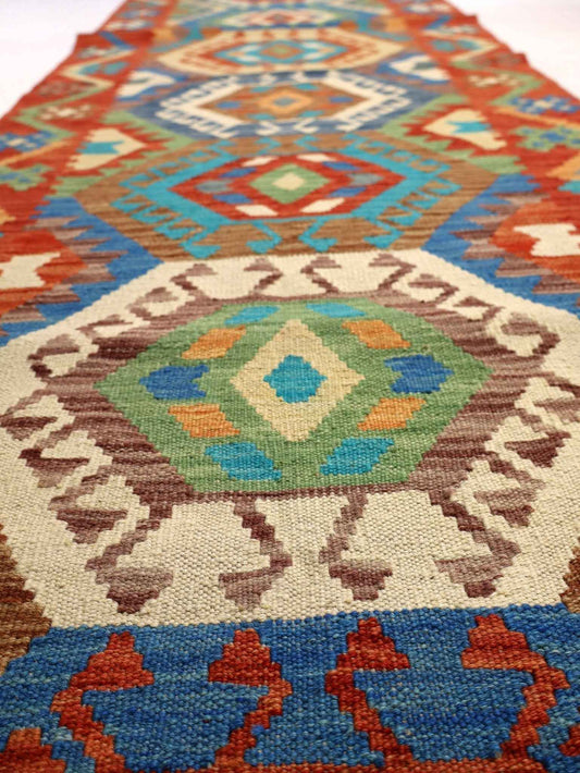 Afghan Maimana Kilim Rug | 2' 9" x 10' 2"