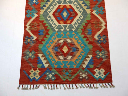 Afghan Maimana Kilim Rug | 2' 9" x 10' 2"