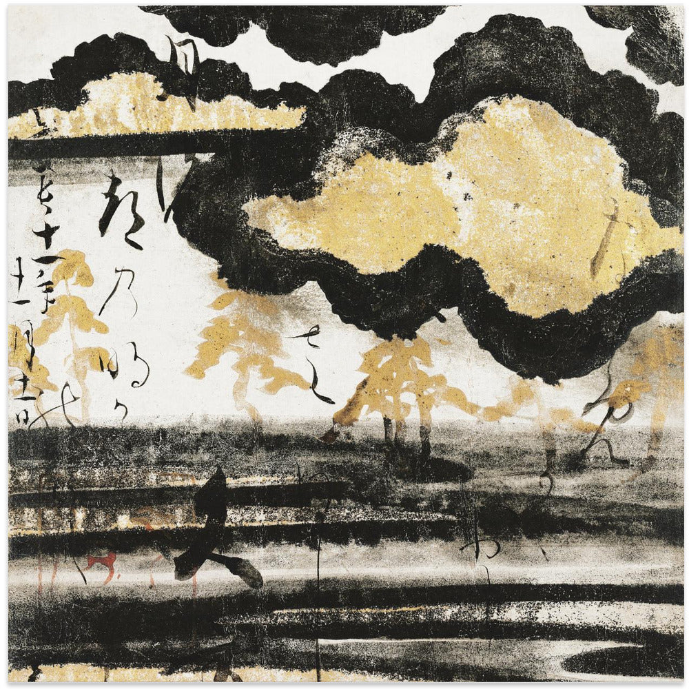 Wandbild Kiefer an einem Strand (1606) Von Hon'ami Koetsu