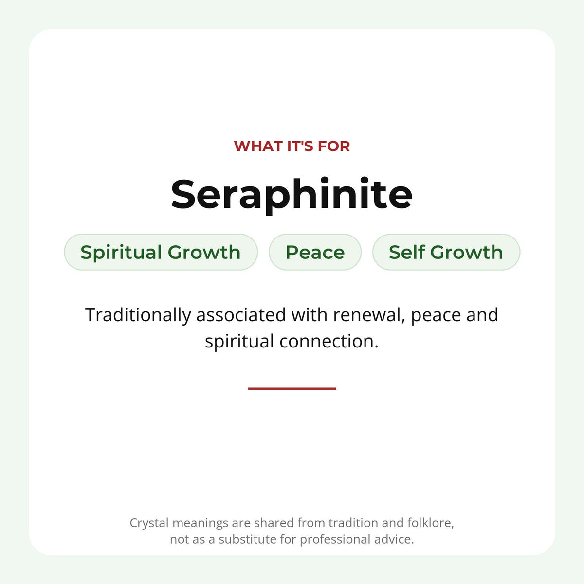 Seraphinite Chip Bead Bracelet