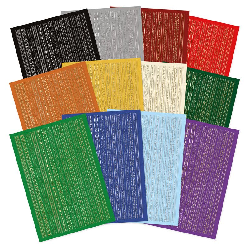 Christmas Stickables Die-Cut Self-Adhesive Borders