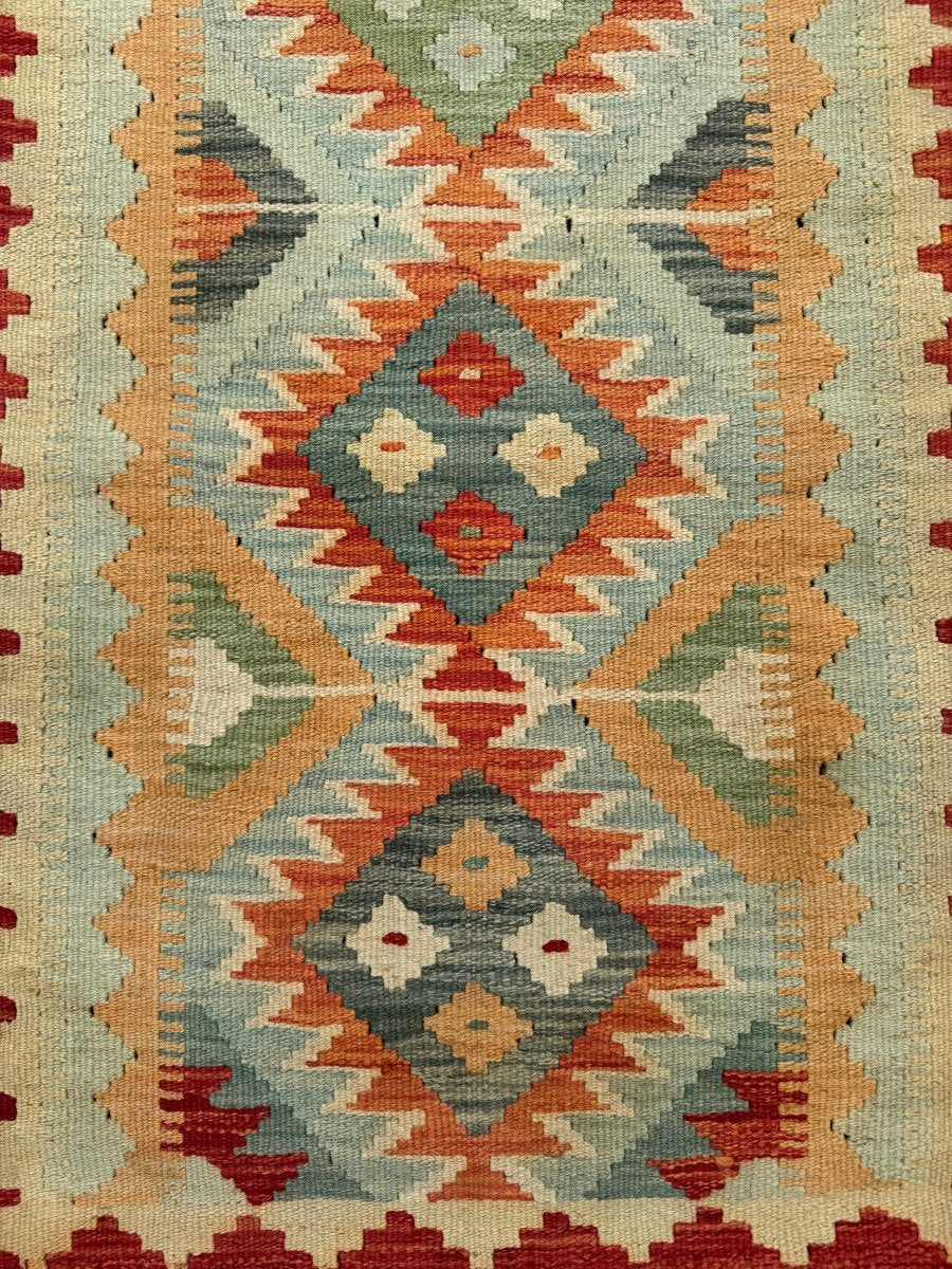 Kleiner afghanischer Kelim | 2' x 3'