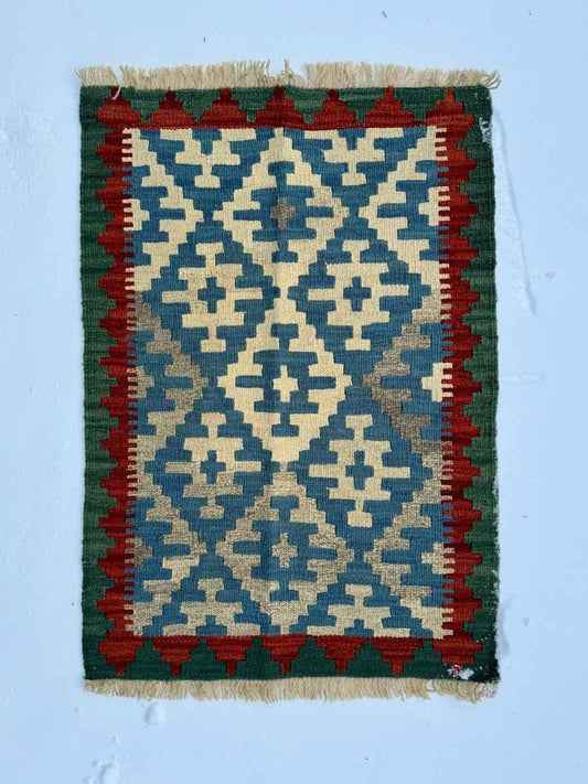 Tiny Persian Qashqai Kilim | 2' x 2' 11"