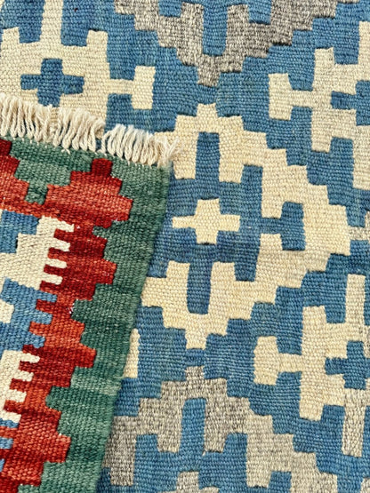 Kleiner persischer Qashqai Kelim | 61 x 89 cm